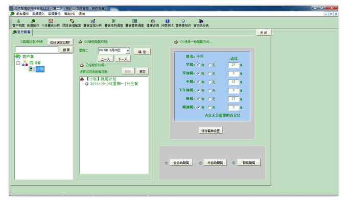 �Ԅ���ͣ����ٺ���