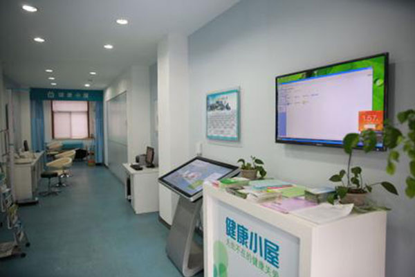 ����С�����A�����������c  