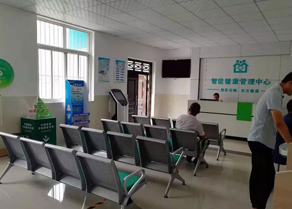 長安區灤鎮中心衛生院-智能健康管理中心為平臺 長安區灤鎮中心衛生院-智能健康管理中心為平臺