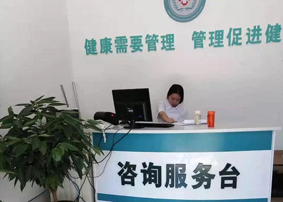 銅川市金華社區(qū)衛(wèi)生服務(wù)中心-智能健康管理中心 銅川市金華社區(qū)衛(wèi)生服務(wù)中心-智能健康管理中心