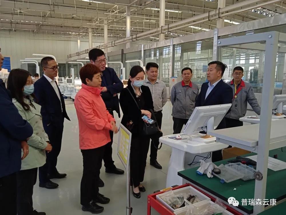 һԺIWRɭ^죬tƽ_٫@϶