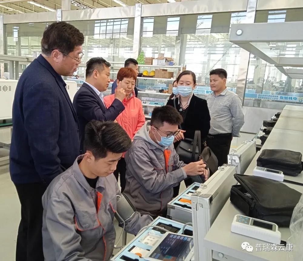 һԺIWRɭ^죬tƽ_٫@϶